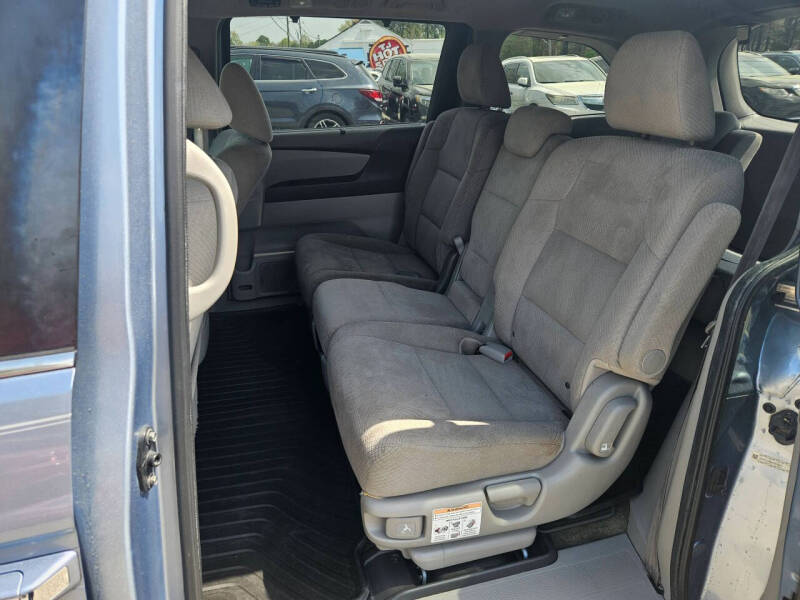 2014 Honda Odyssey EX