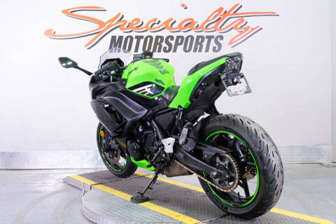 2020 Kawasaki Ninja 650 KRT Edition