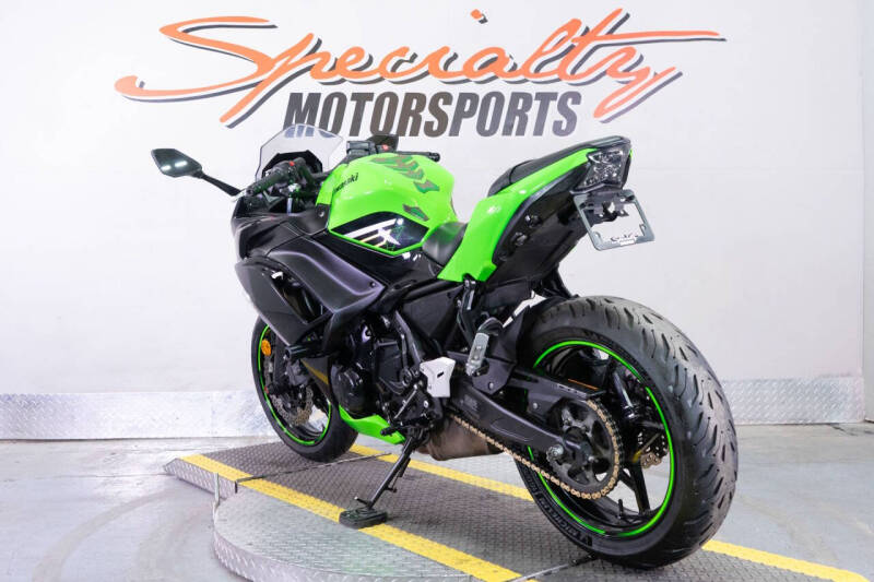 2020 Kawasaki Ninja 650 KRT Edition