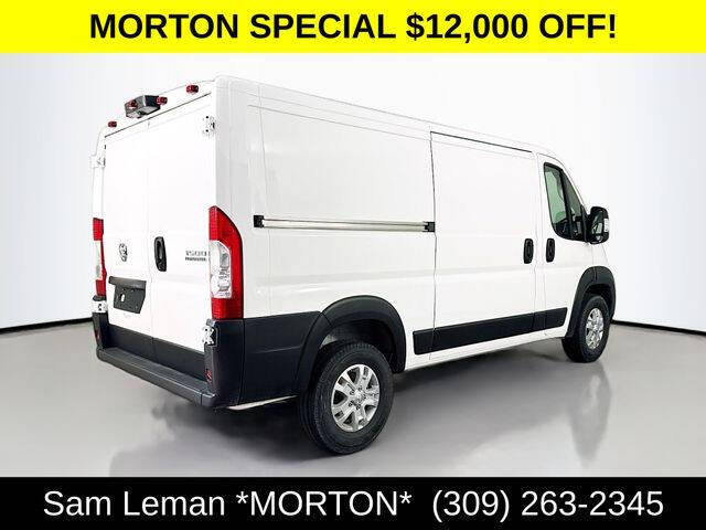 2025 RAM ProMaster