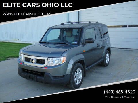 2011 Honda Element for sale at ELITE CARS OHIO LLC in Solon OH