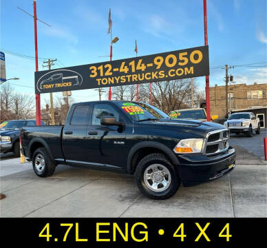 2009 Dodge Ram 1500 for sale at Tony Trucks in Chicago IL