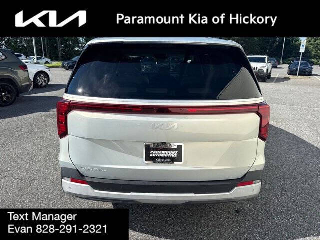 2025 Kia Carnival EX