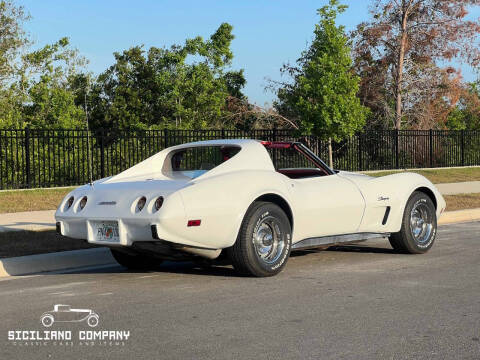 1976 Chevrolet Corvette