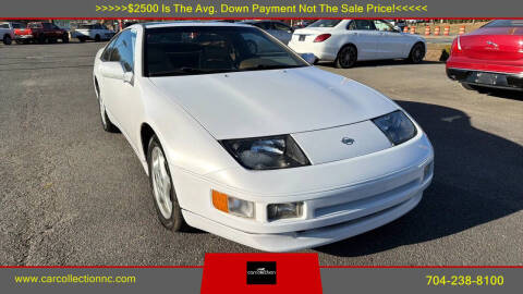 1996 Nissan 300ZX