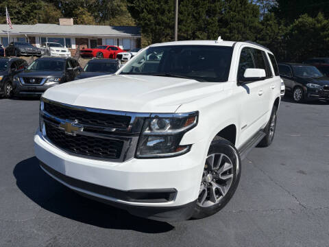 2019 Chevrolet Tahoe LT