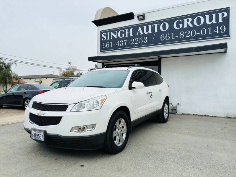 2012 Chevrolet Traverse 2LT
