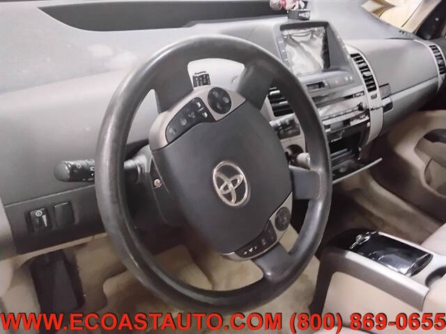 2005 Toyota Prius