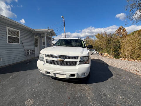 2012 Chevrolet Suburban LT 2500