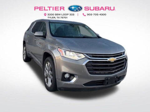 2018 Chevrolet Traverse