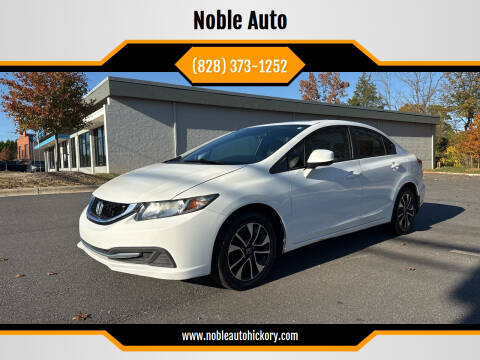 2013 Honda Civic EX
