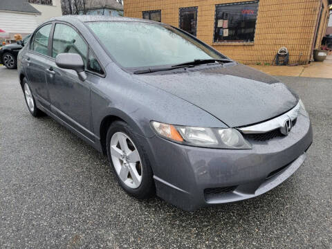 Honda For Sale in Highland Park, NJ - Citi Motors