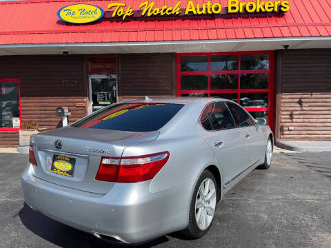 2008 Lexus LS 600h L