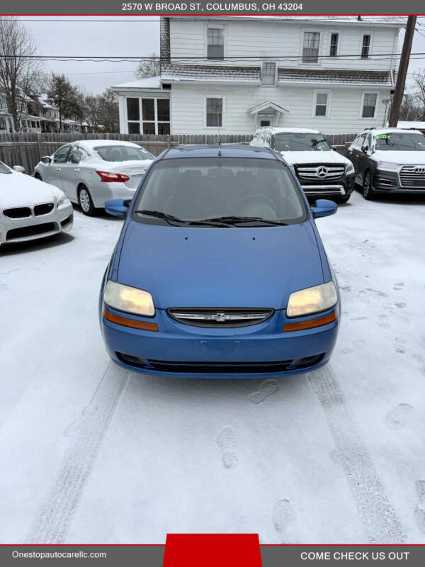 2007 Chevrolet Aveo Aveo5 LS