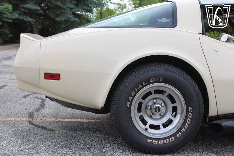 1981 Chevrolet Corvette