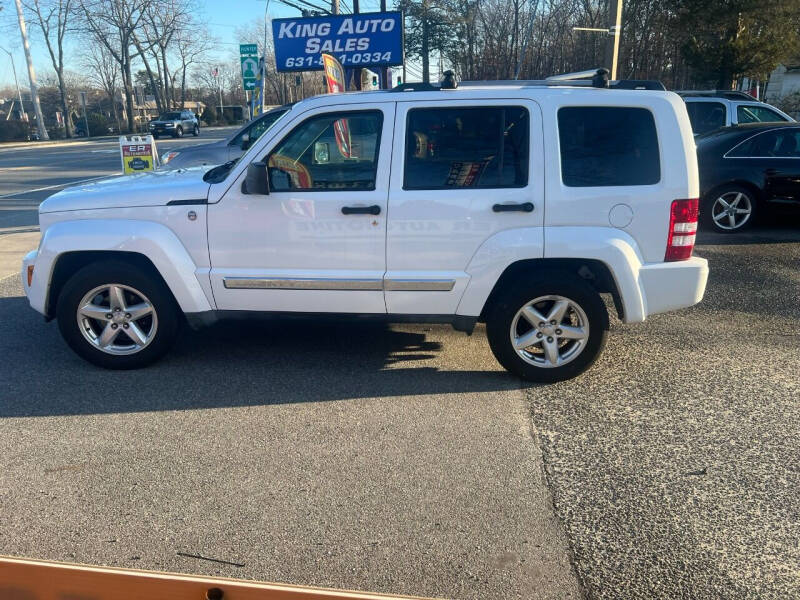 2011 Jeep Liberty for sale at King Auto Sales INC in Medford NY