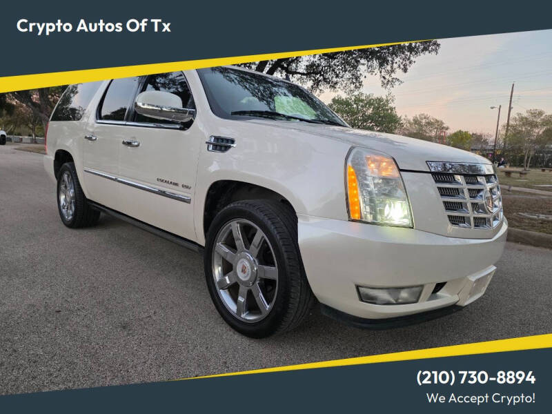 2013 Cadillac Escalade ESV Luxury's photo