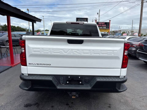2021 Chevrolet Silverado 1500
