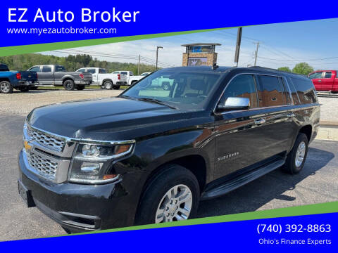 2015 Chevrolet Suburban LS