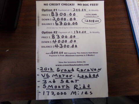 2012 Dodge Grand Caravan SXT