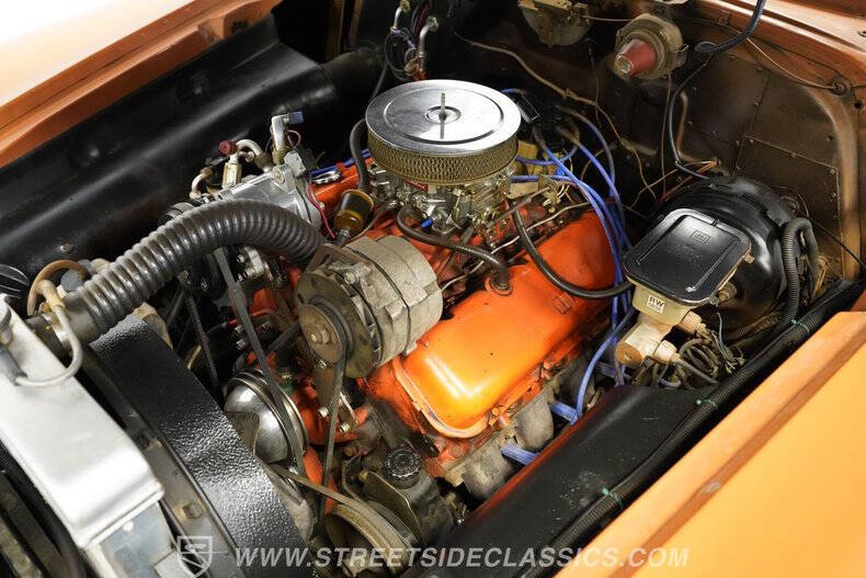 1954 Pontiac Star Chief