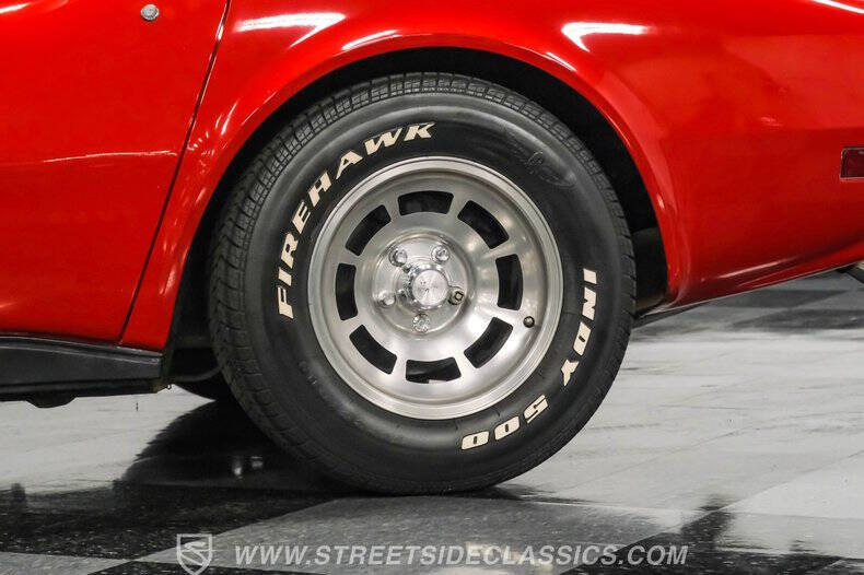 1982 Chevrolet Corvette