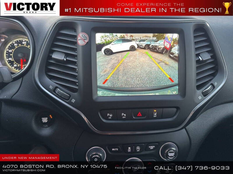 2023 Jeep Cherokee Altitude Lux