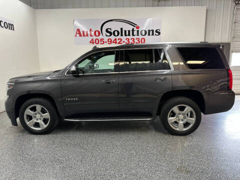 2018 Chevrolet Tahoe Premier