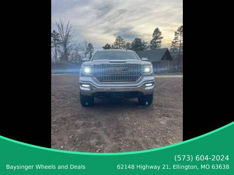 2017 GMC Sierra 1500