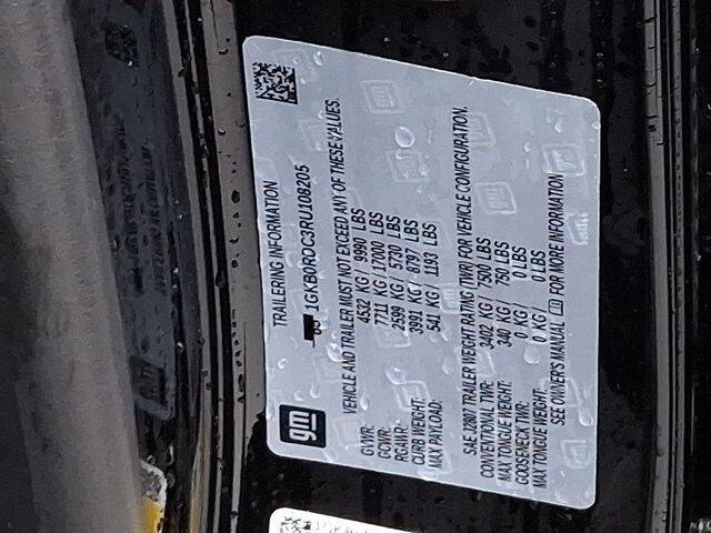 2024 GMC HUMMER EV 3X