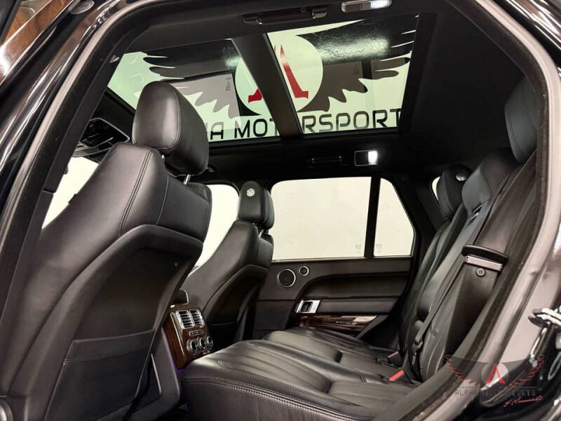 2014 Land Rover Range Rover HSE