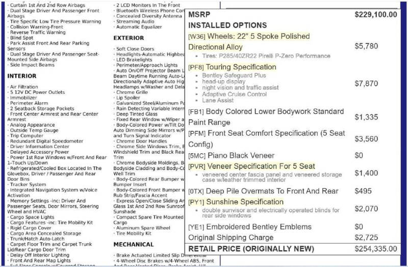 2017 Bentley Bentayga