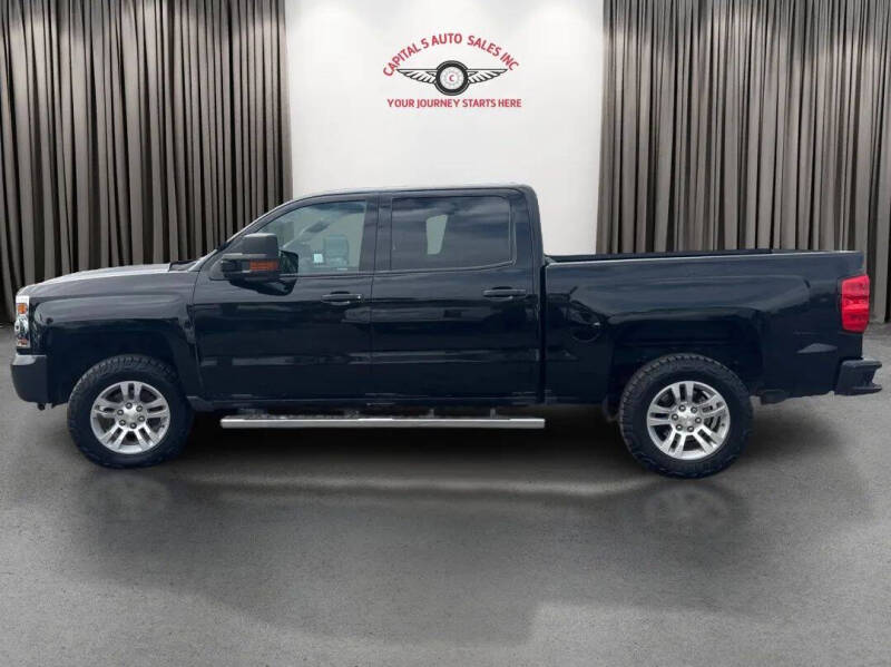 2017 Chevrolet Silverado 1500