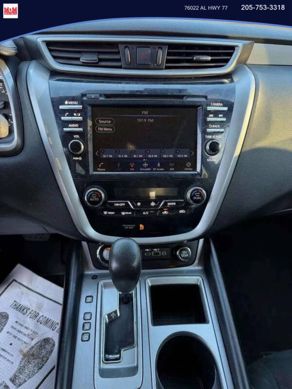 2021 Nissan Murano S