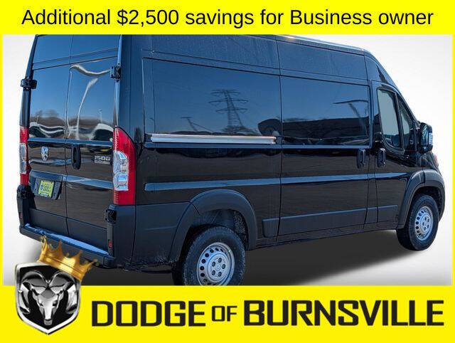 2026 RAM ProMaster