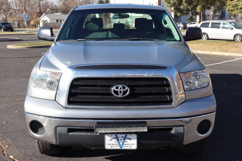 2008 Toyota Tundra