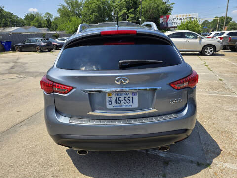2017 Infiniti QX70