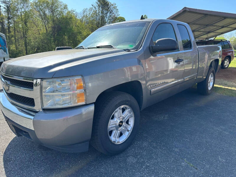 2008 Chevrolet Silverado 1500's photo