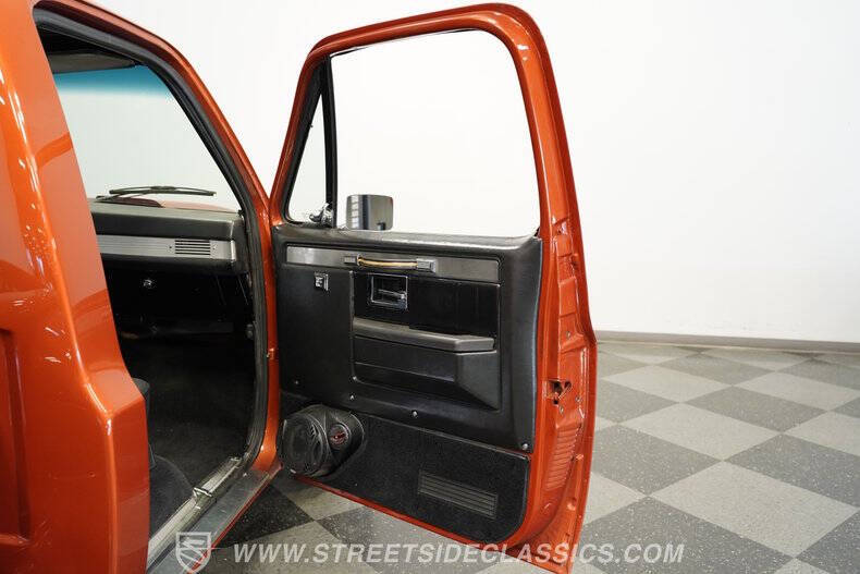 1987 Chevrolet R/V 10 Series