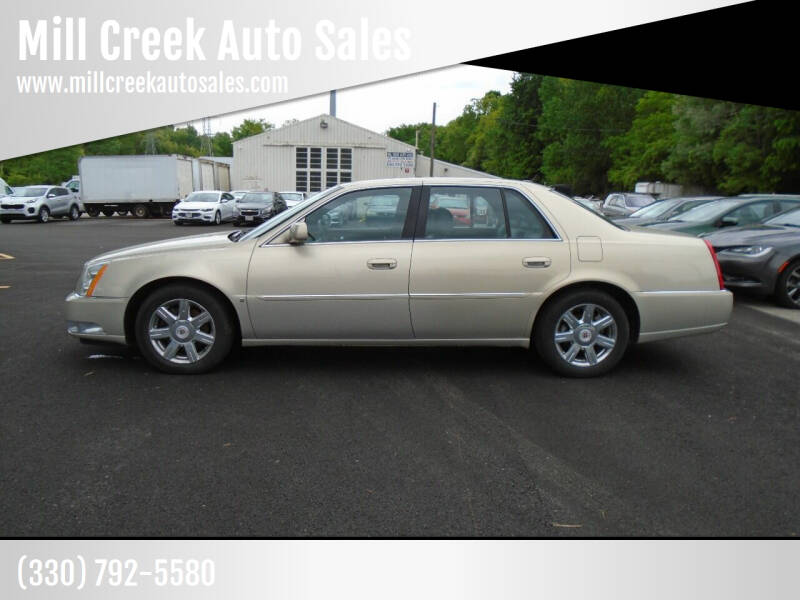 2007 Cadillac DTS for sale at Mill Creek Auto Sales in Youngstown OH