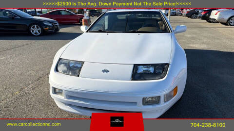1996 Nissan 300ZX