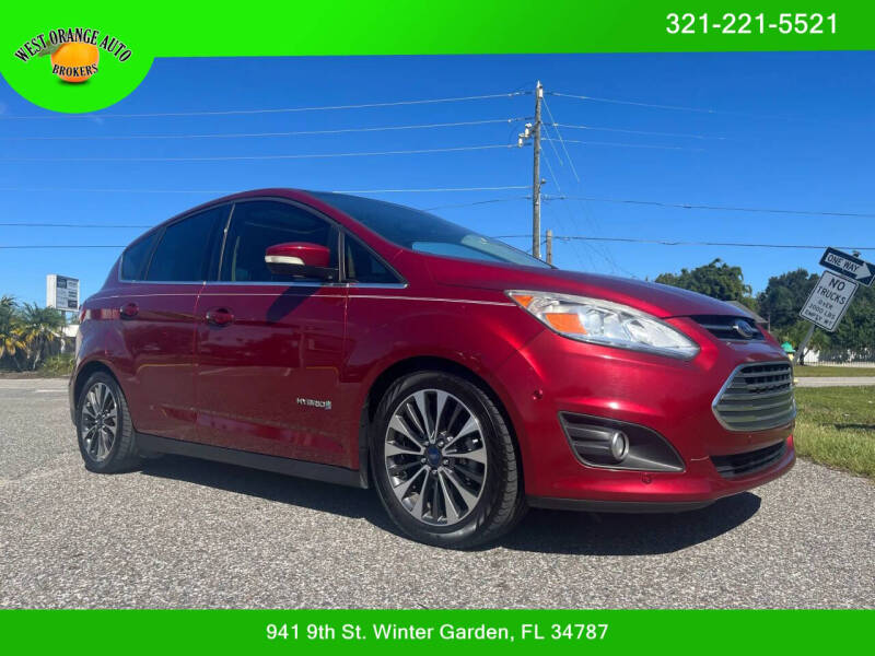 2017 Ford C-MAX Hybrid Titanium