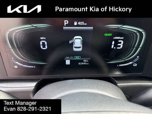 2023 Kia Niro LX