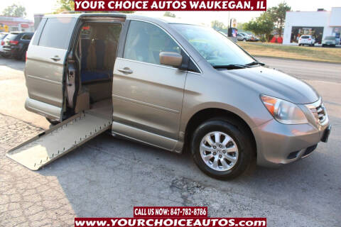 2009 Honda Odyssey for sale at Your Choice Autos - Waukegan in Waukegan IL
