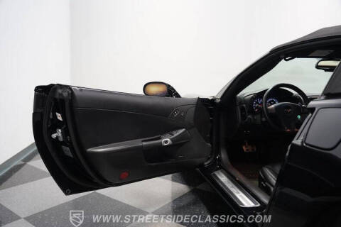 2008 Chevrolet Corvette