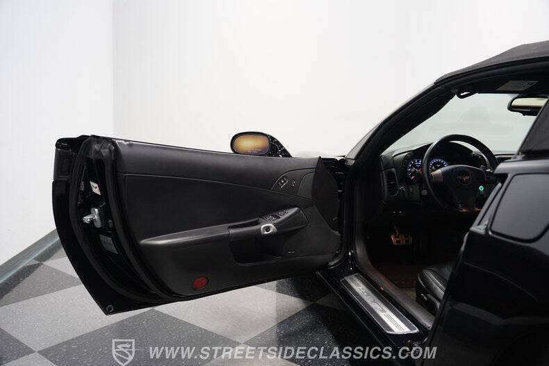 2008 Chevrolet Corvette