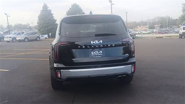 2023 Kia Telluride EX