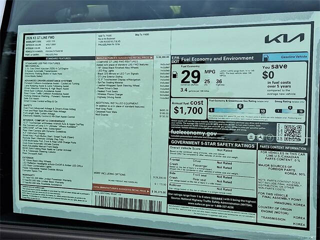 2026 Kia K5