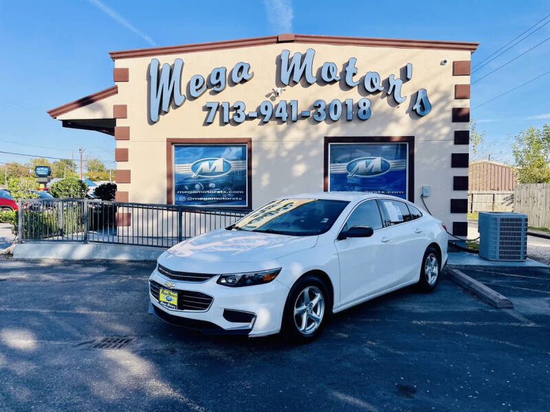 2017 Chevrolet Malibu 1LS