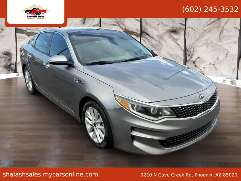 2017 Kia Optima EX